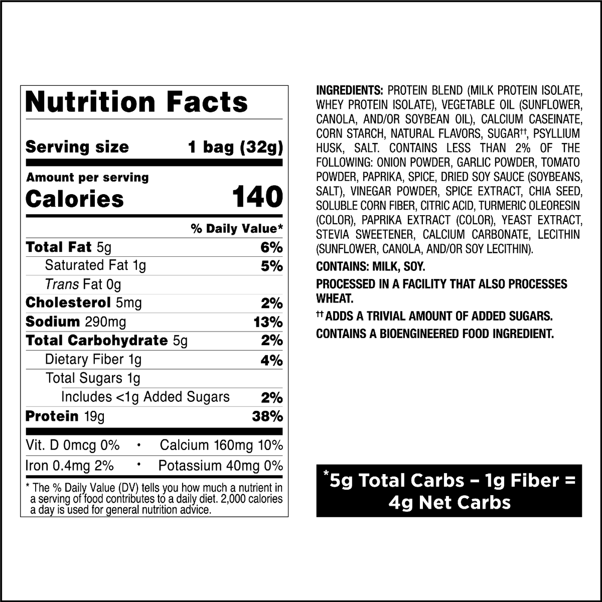 spicy-sweet-chili-tortilla-style-protein-chips-b1 qst-011070_spicy-sweet-chili-tortilla-style-protein-chips_8.png