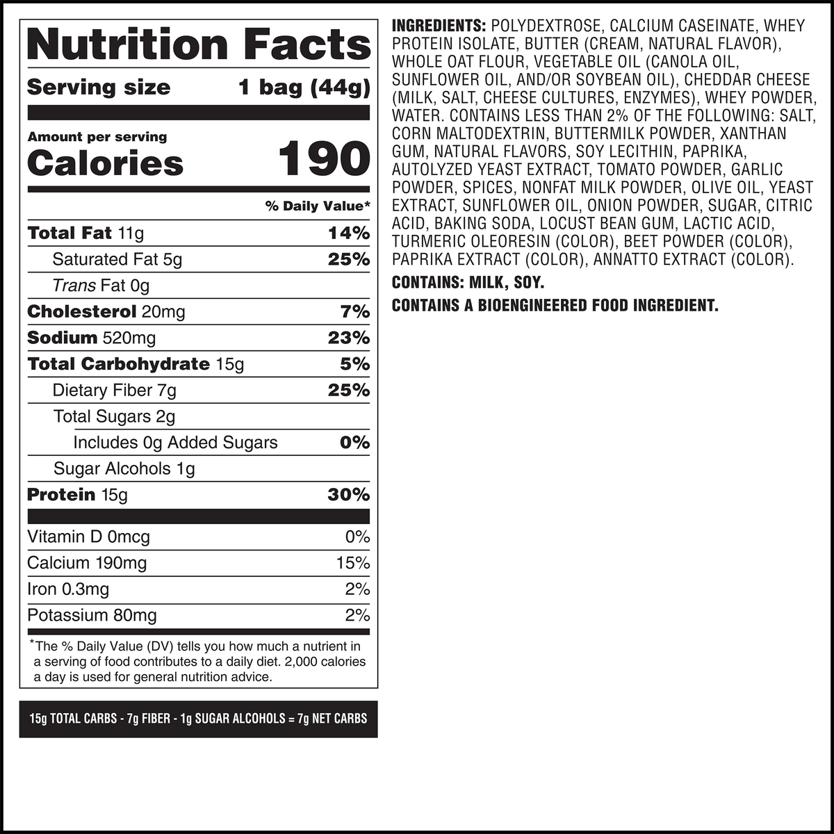spicy-cheddar-cheese-crackers-f0 qst-014002-spicy-cheddar-cheese-crackers_7.png