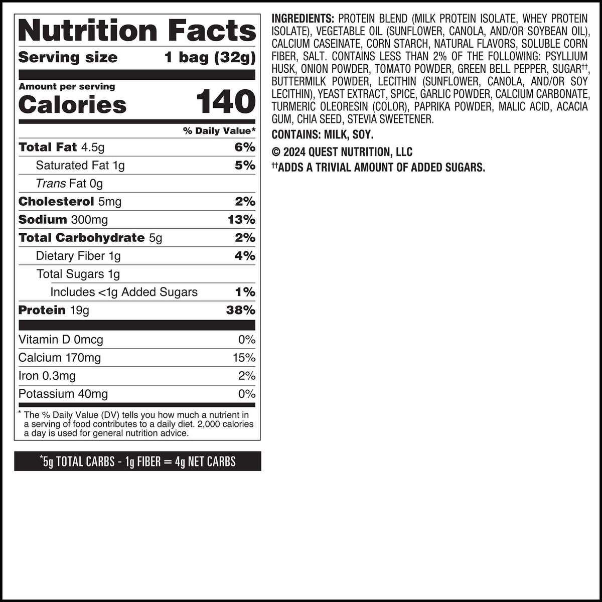 salsa-verde-tortilla-style-protein-chips-m6 qst-016419-salsa-verde-tortilla-style-protein-chips_7.jpg